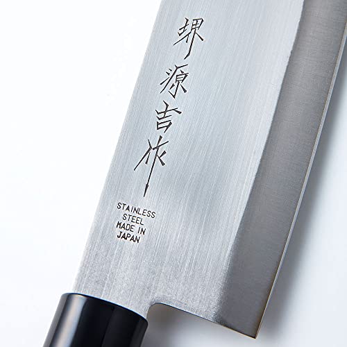 堺源吉 菜切り包丁 5