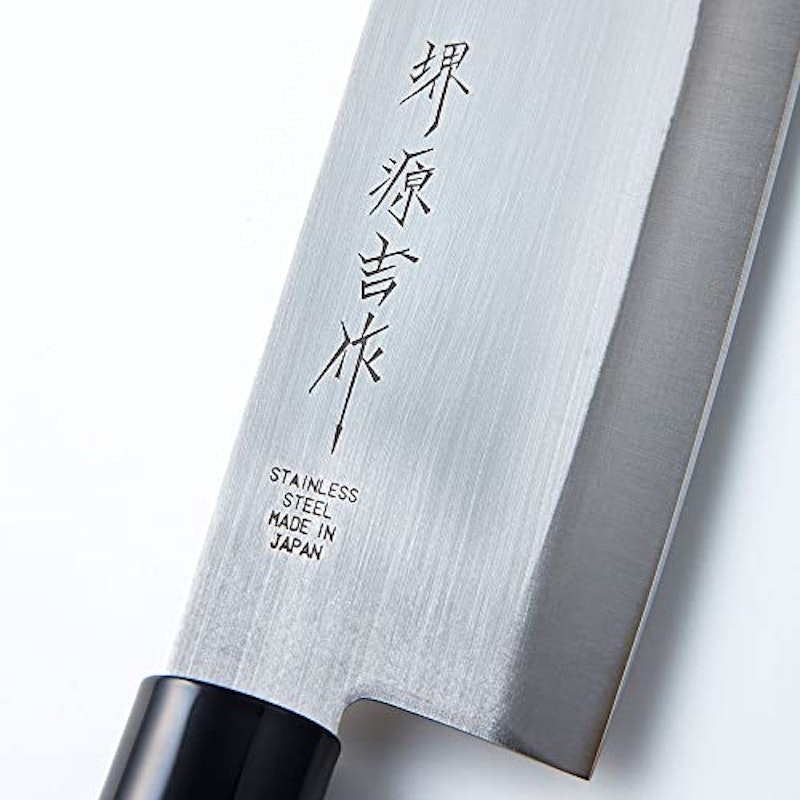 堺源吉 菜切り包丁 5