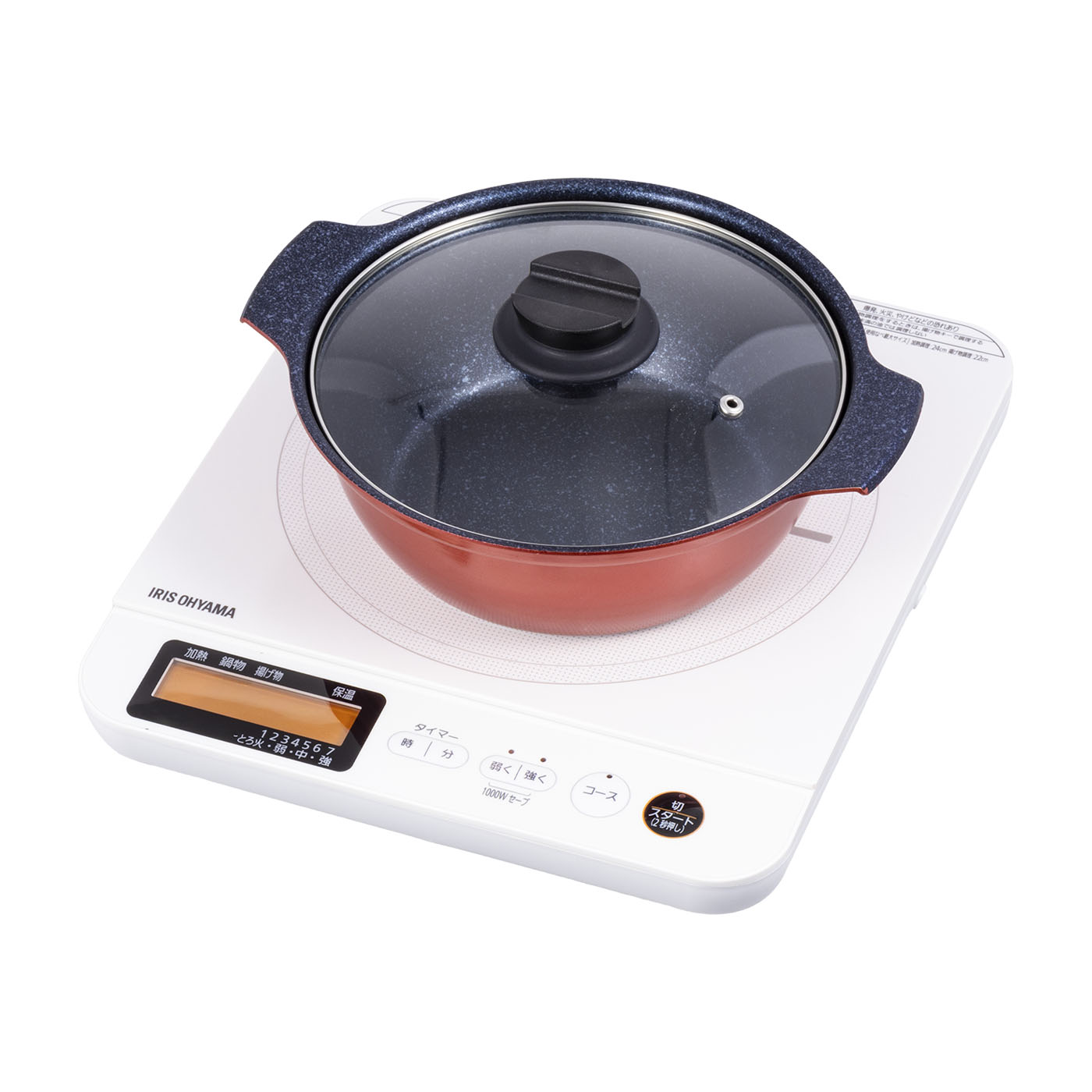 アイリスオーヤマ 1口IHコンロ 1400W 液晶付き IHC-T71を検証レビュー