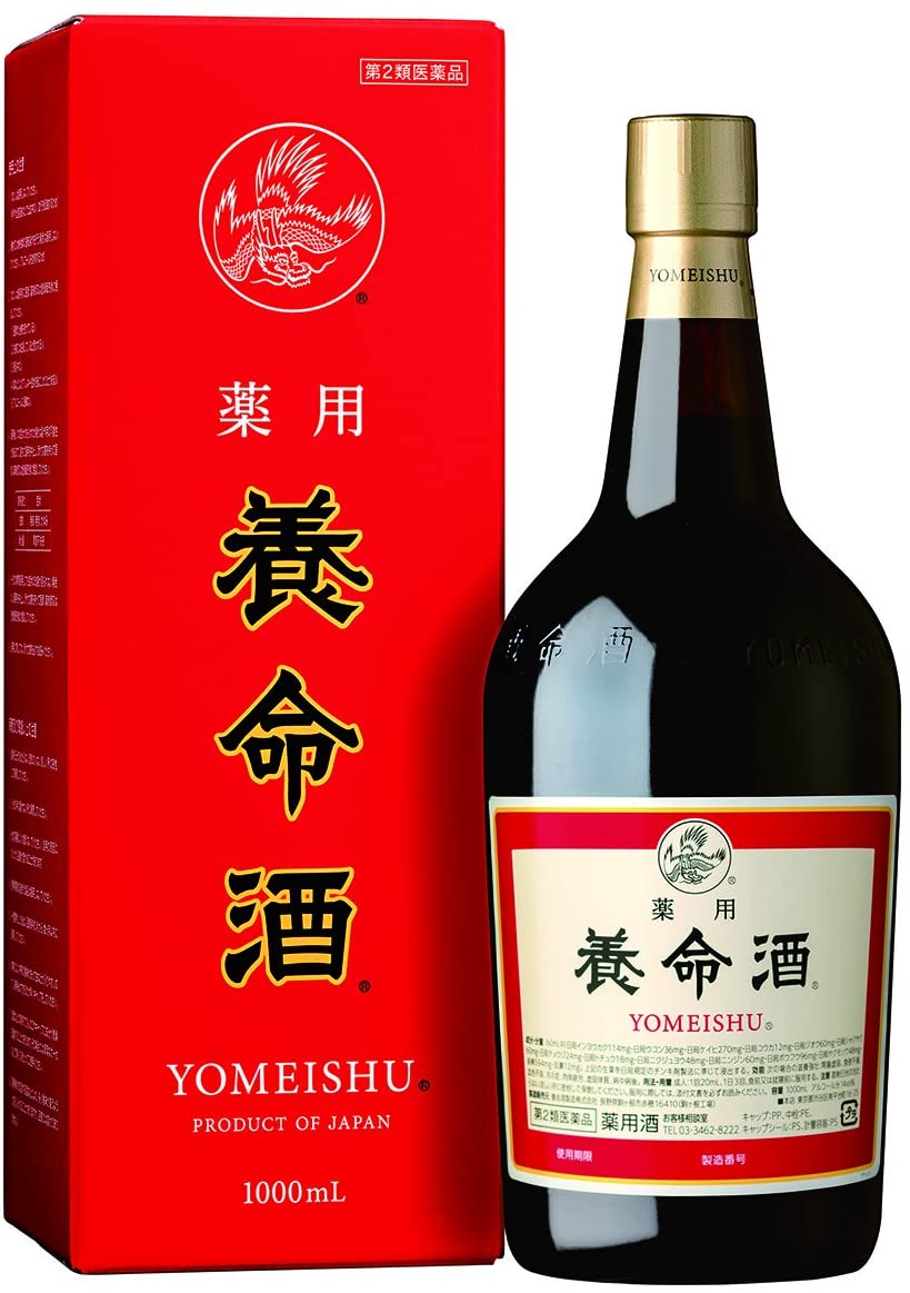 438円 売れ筋商品 養命酒製造 生姜のお酒 蜂蜜仕立て 14度