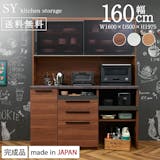 レンジボードのおすすめ人気ランキング【2026年6月】 4