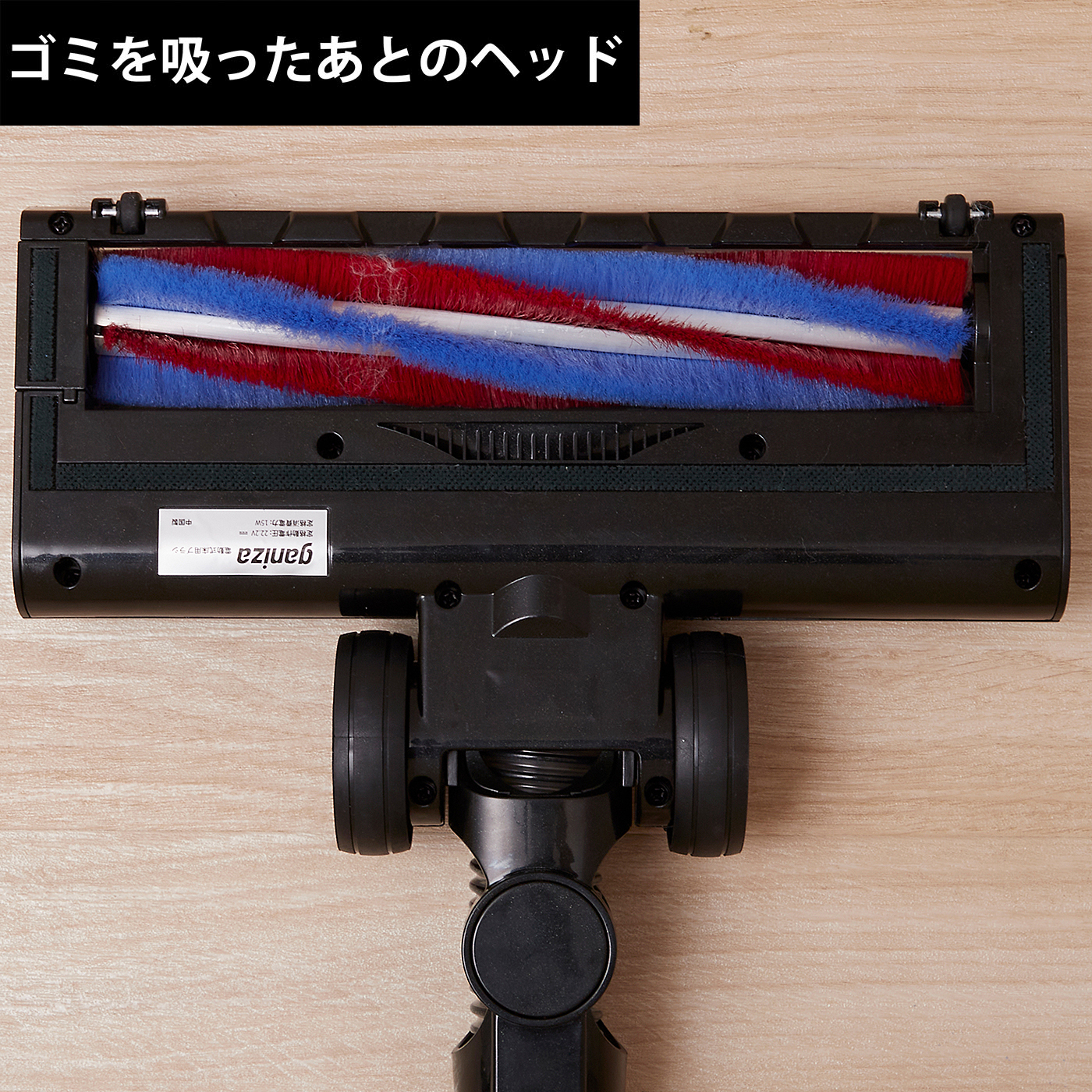 (未使用)Ganizaコードレススティック掃除機 V25 Amazon.com: Ganiza Cordless Vacuum Cleaner, Stick Vacuum