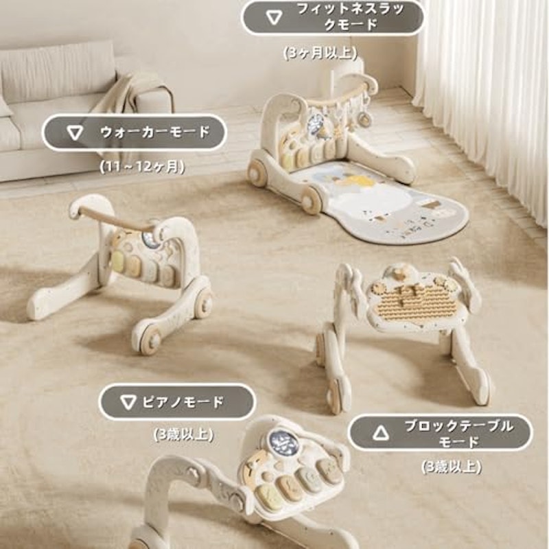 ベビーフィットネスウォーカー 3