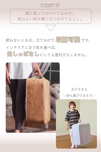 クッショントランポリン 9