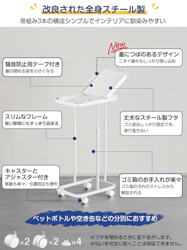ゴミ袋ホルダー 3