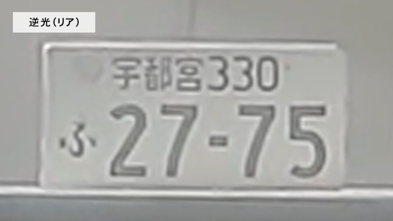 デジタルインナーミラー 9