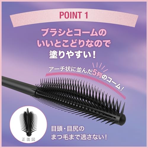 スカイハイ 4
