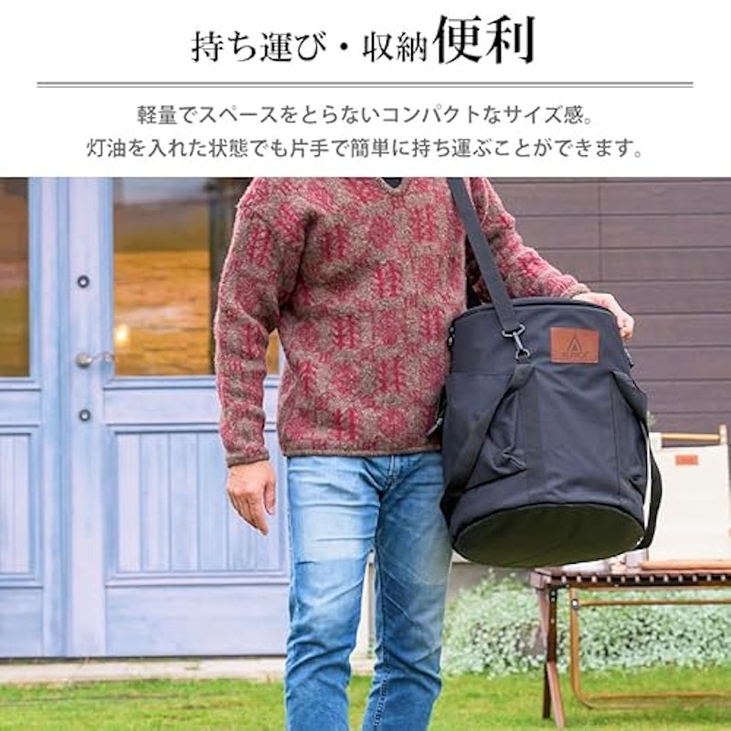 ストーブ 5