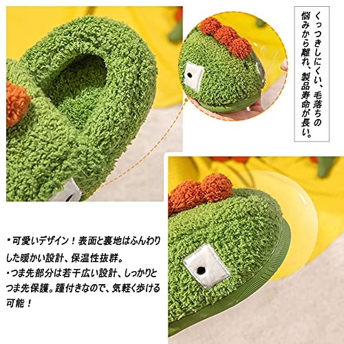 ルームシューズ 3