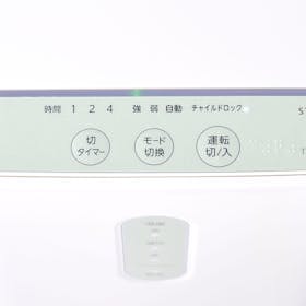 東芝 スチームファン式加湿器 TKA-S45Aの評判・口コミは?実際に使用し 東芝 スチームファン式加湿器 TKA-S45Aの評判・口コミは?実際に使用し
