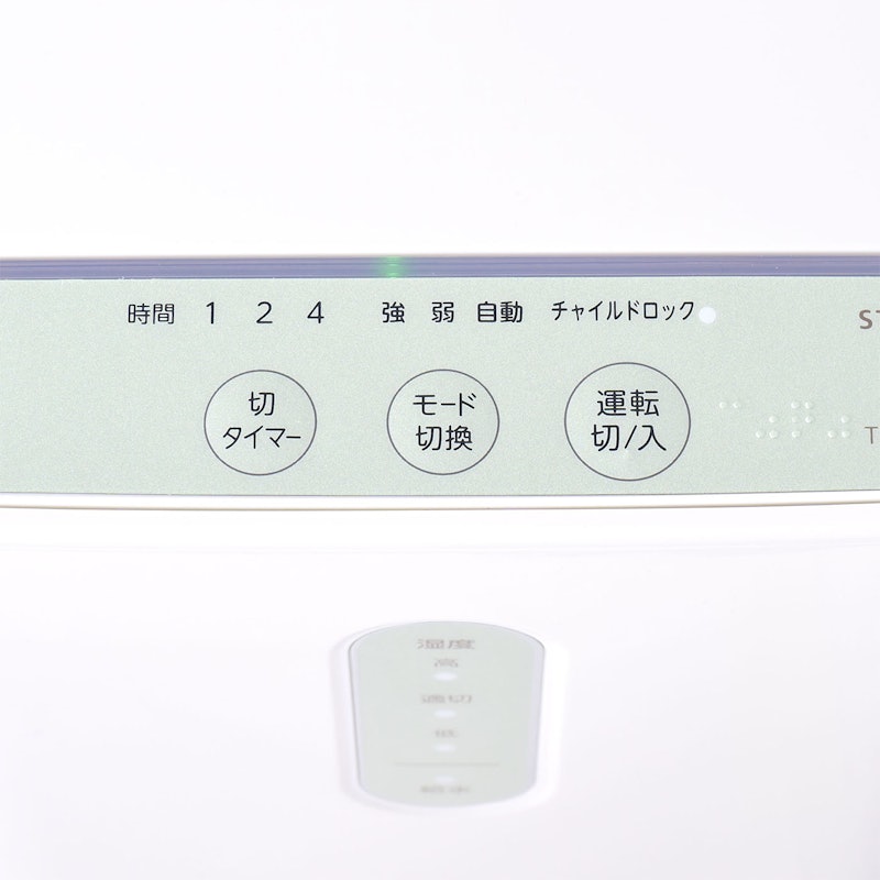 スチームファン式加湿器 5