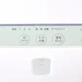 a591734d54081a1235d0c51059dbbb a591734d54081a1235d0c51059dbbb