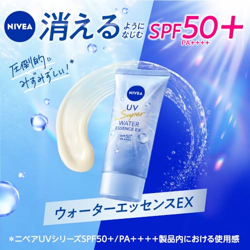 スーパーウォーターエッセンスEX 3