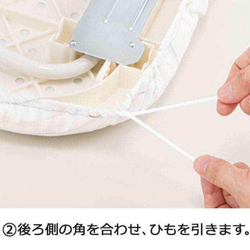 アイロン台カバー NEVER 3