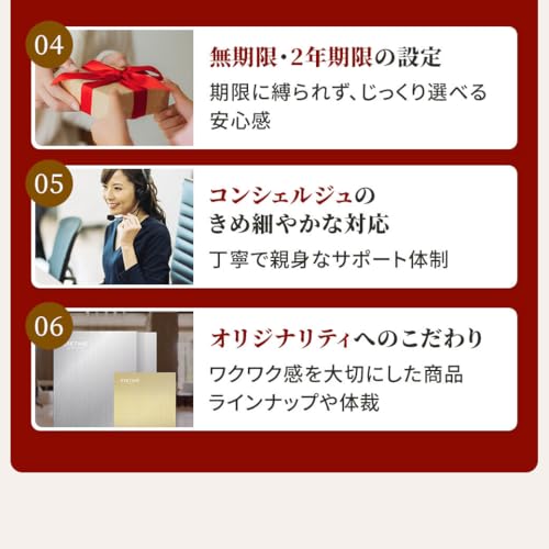 GOLD 12