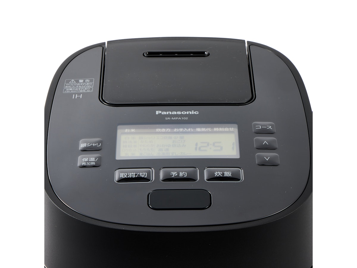 Panasonic 可変圧力IHジャー炊飯器 5合 SR-MPA102 パナソニック 可変圧力IHジャー炊飯器 おどり炊き SR-MPA102を
