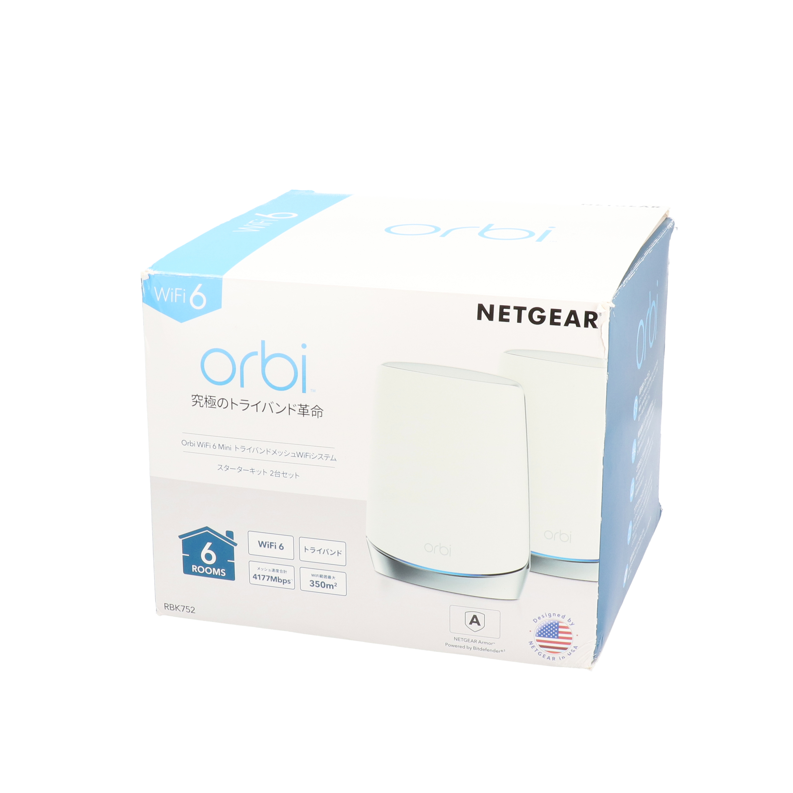 NETGEAR Orbi WiFi 6 Miniをレビュー！クチコミ・評判をもとに徹底検証