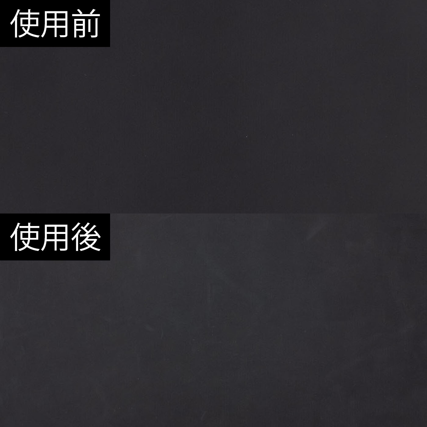 食洗機対応 丸いまな板耐熱エラストマー 6