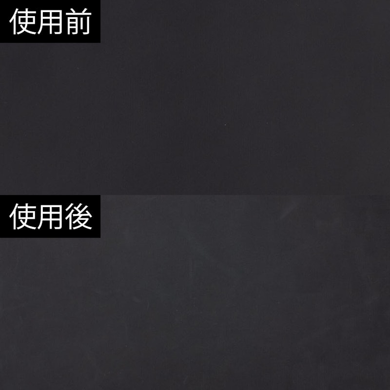 食洗機対応 丸いまな板耐熱エラストマー 6