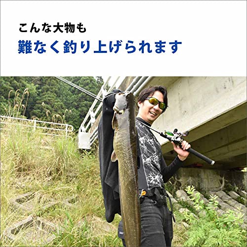 ナマジスト 4