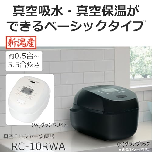 ジャー炊飯器 2