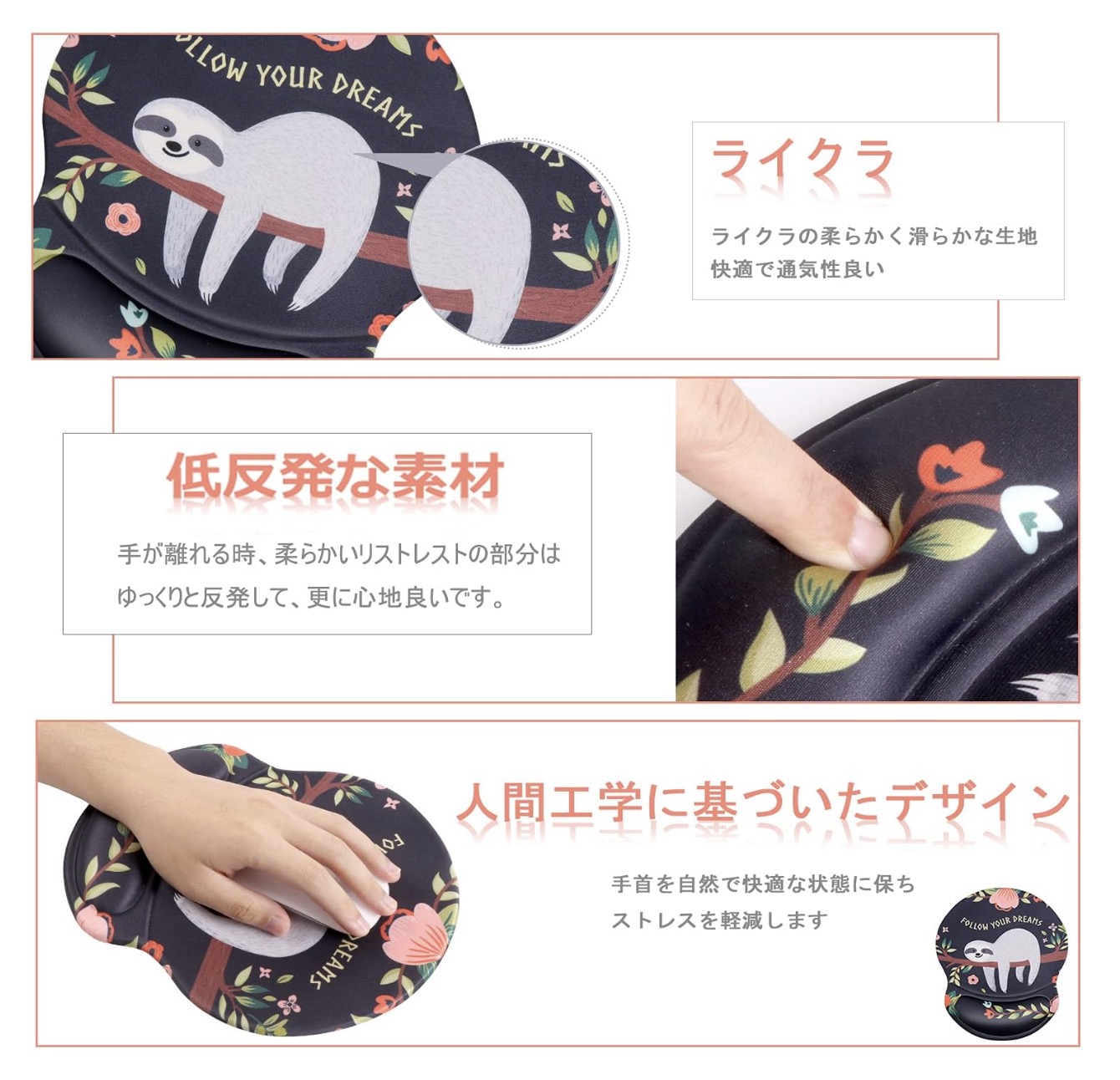 マウスパッド リストレスト一体型 2