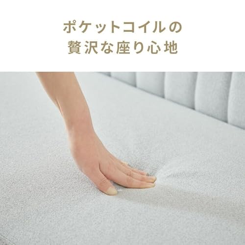 ダイニングソファ 2