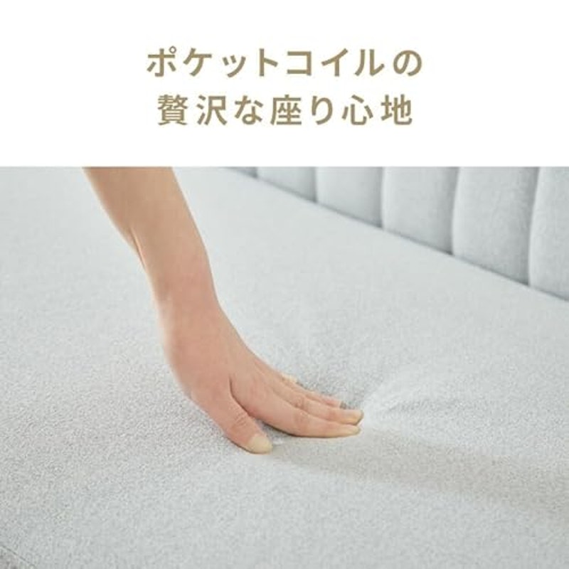ダイニングソファ 2