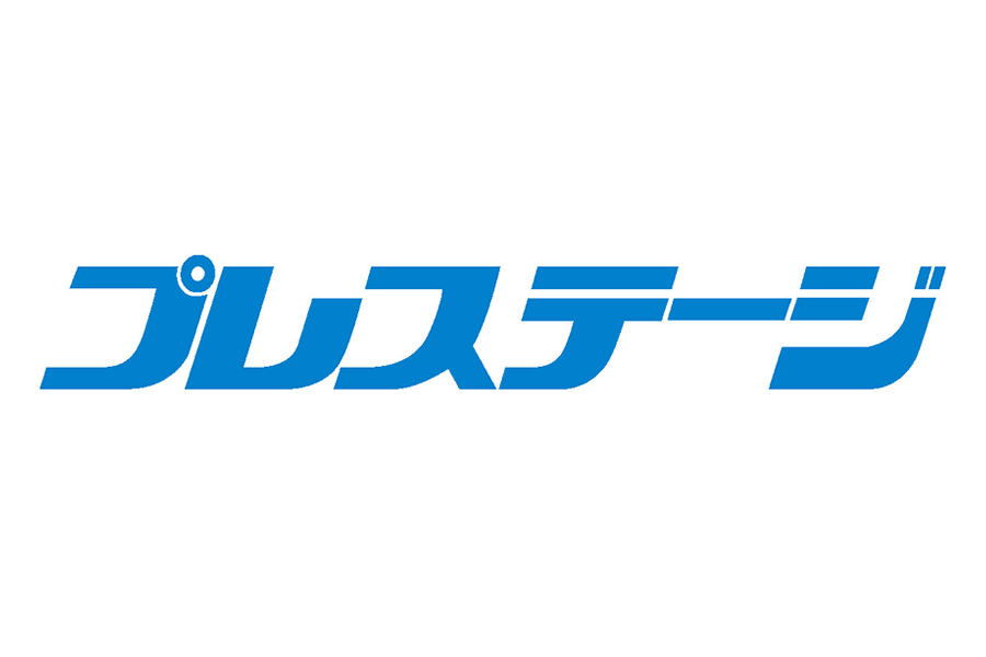 法人保険のおすすめ 4