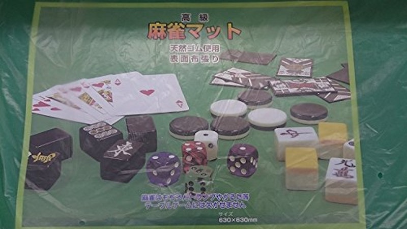 麻雀マット 3