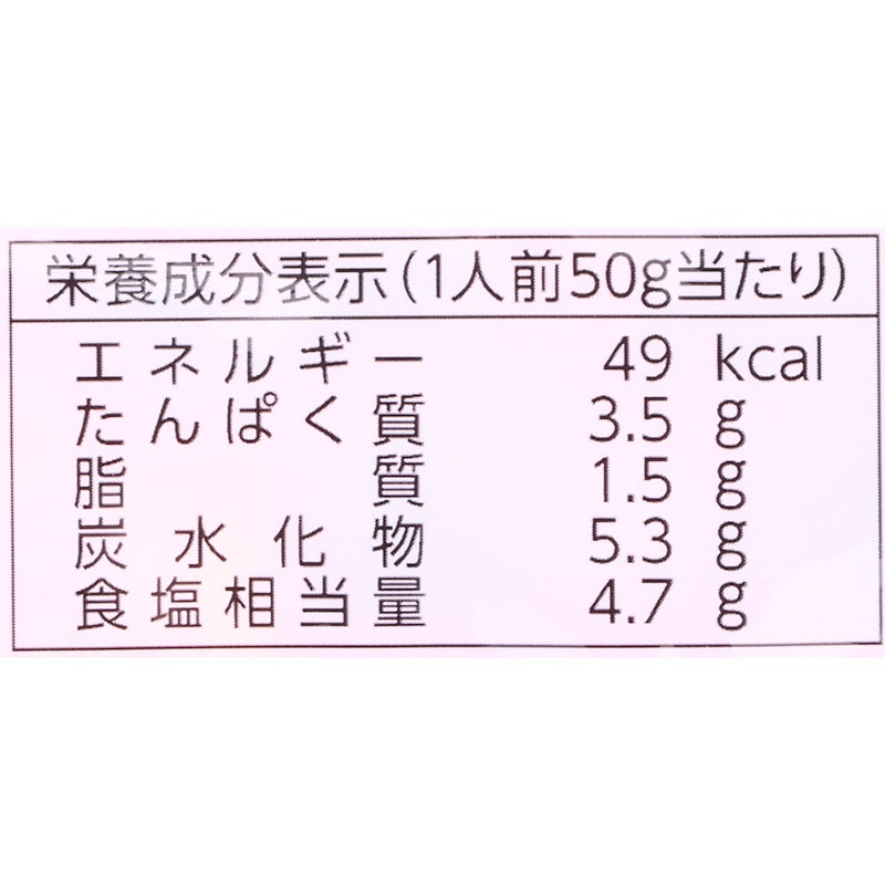 韓福善のキムチ鍋つゆ 5