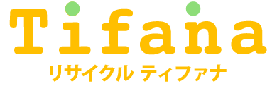 ティファナ 1枚目