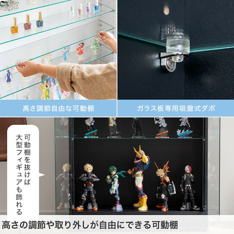 Legen コレクションケース 5