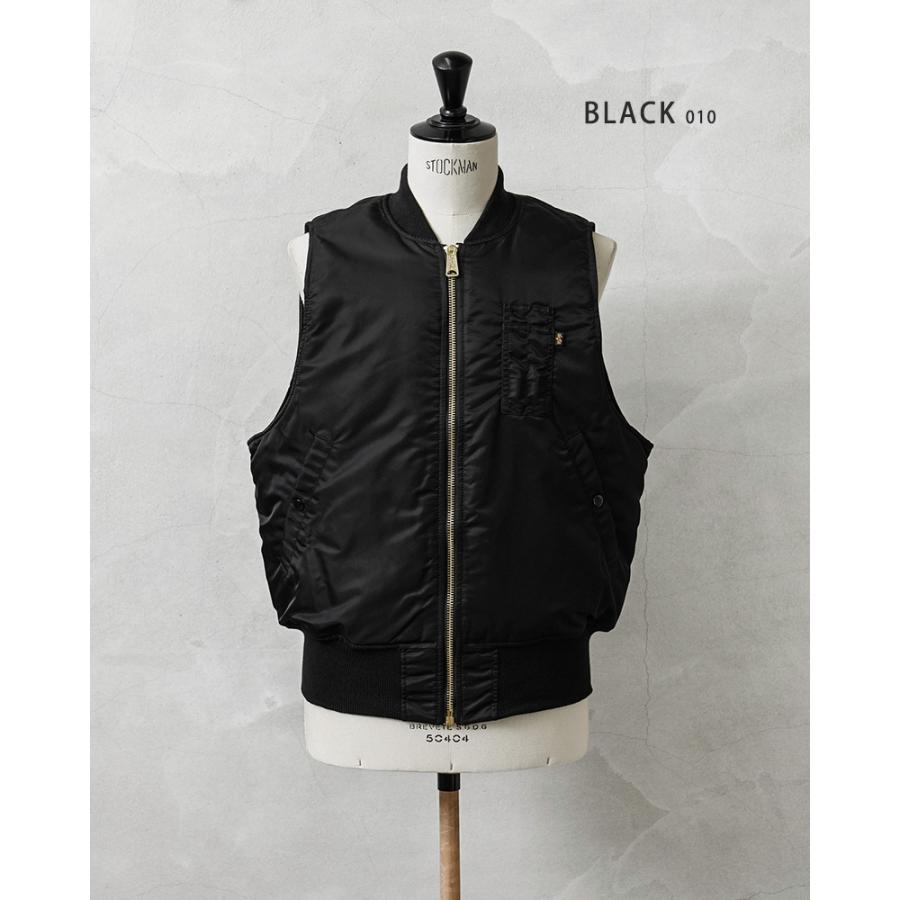 MA-1 FLIGHT VEST 1