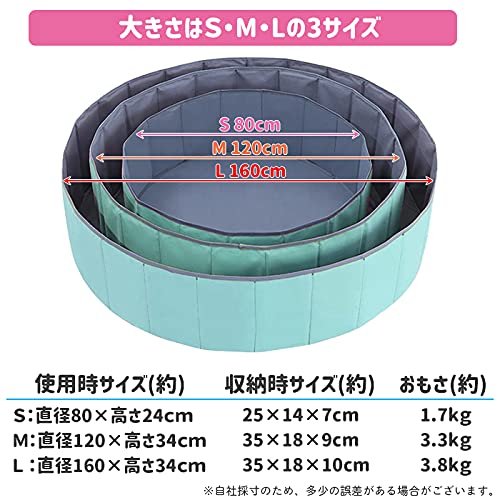 ボールプール 折りたたみ 5