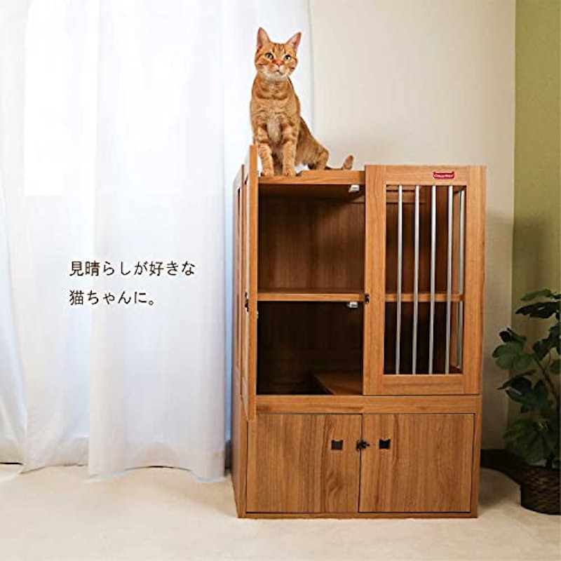 インテリアキャットハウス 2