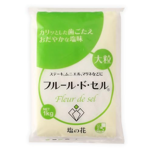 フルール・ド・セル 1