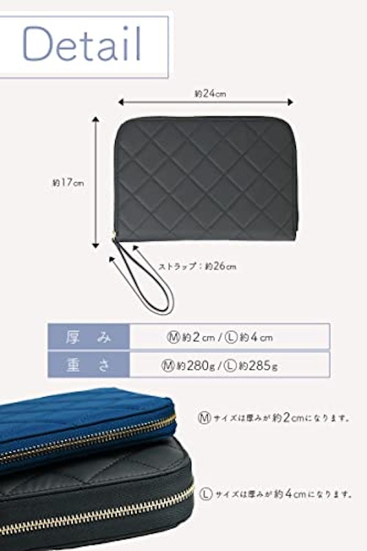 母子手帳ケース 7