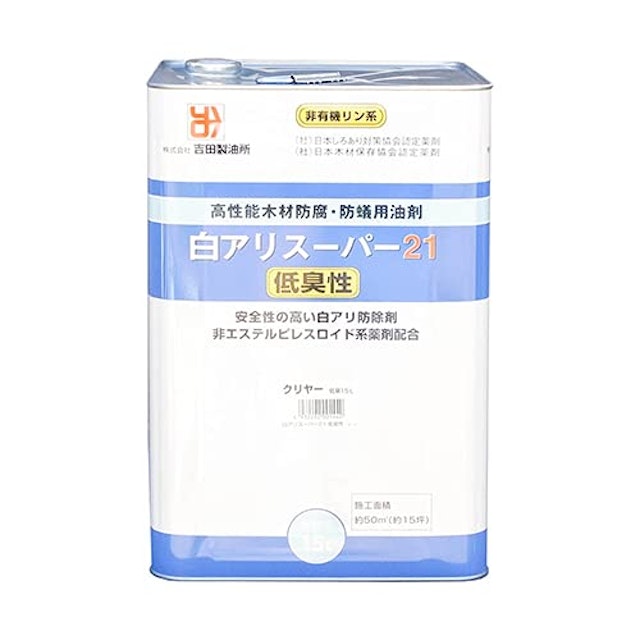 21年 シロアリ駆除剤のおすすめ人気ランキング9選 Mybest 21年 シロアリ駆除剤のおすすめ人気ランキング9選 Mybest