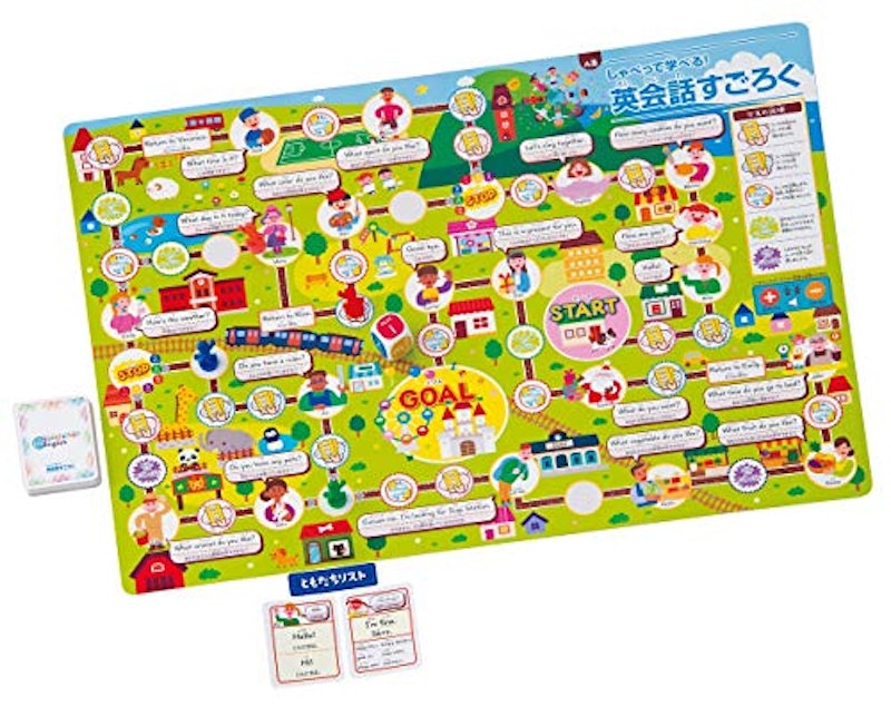 しゃべって学べる! 英会話すごろく 2