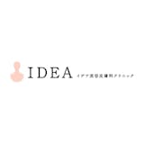 イデア美容皮膚科クリニック