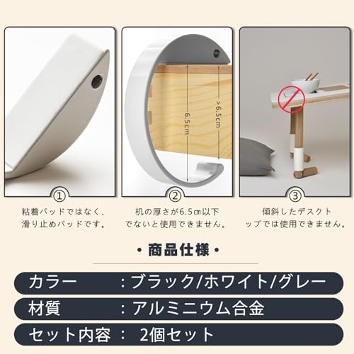 バッグハンガー 5