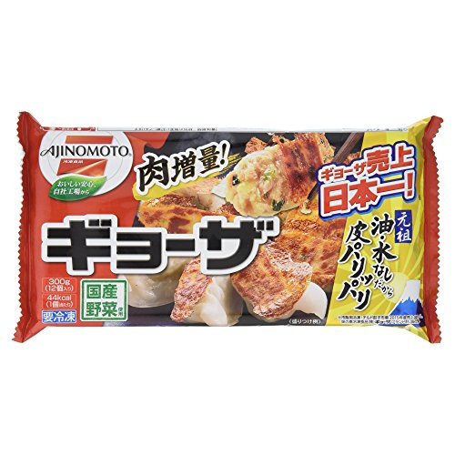 2022年】冷凍餃子のおすすめ人気ランキング18選 | mybest