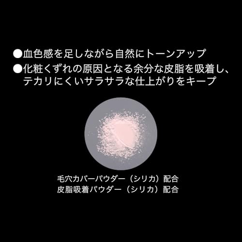 フェイスパウダーＺ 4