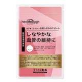 エラスチンサプリのおすすめ人気ランキング【薬剤師が選び方を監修!2026年9月】 3