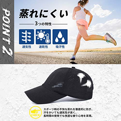 22年 ランニングキャップのおすすめ人気ランキング49選 Mybest
