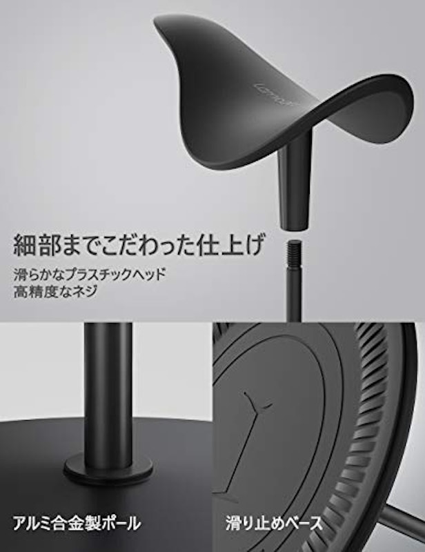 卓上ヘッドホンスタンド 4