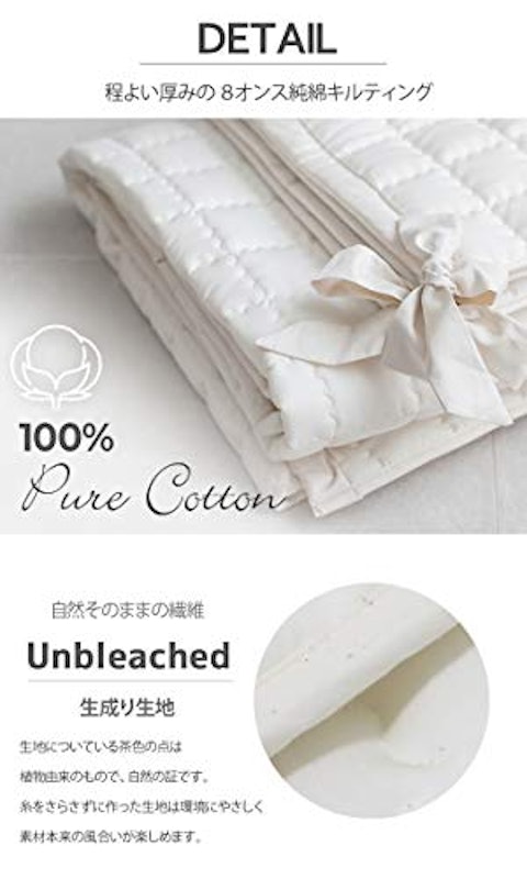 WorldStarExtra-Large用 専用カバー 6
