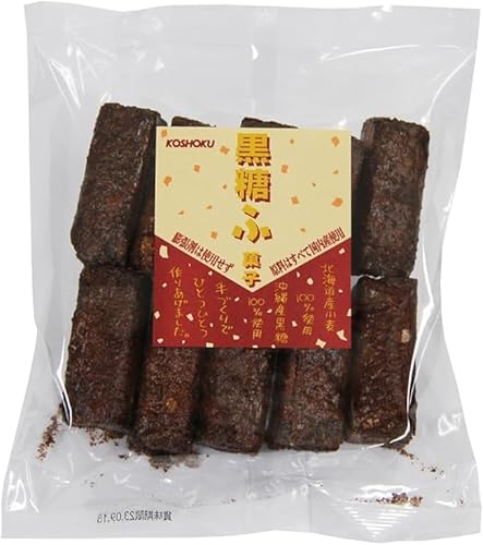 黒糖ふ菓子 1