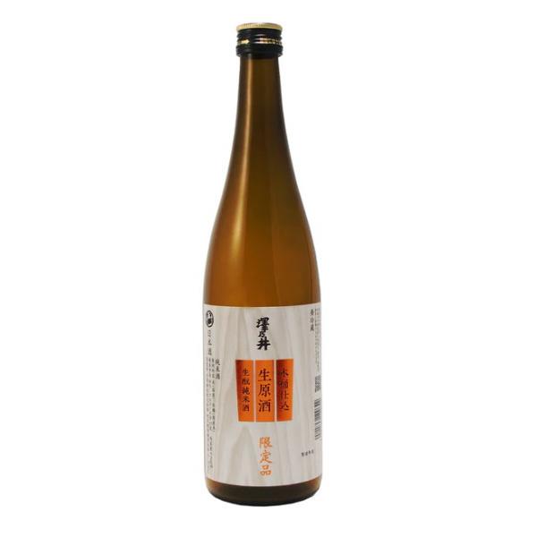 木桶仕込生原酒 1